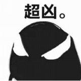 牙买加鸡翅