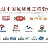 漏数的羊