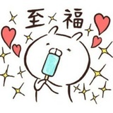 小饼常常快乐