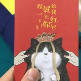 我爱吃芒果
