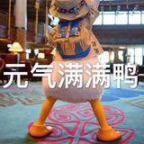两颗西柚