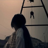 清子