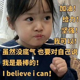 查无此人