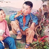 可笑人
