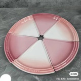 LeCreuset