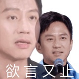 碎梦
