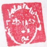 王二