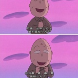 想听最好听的话