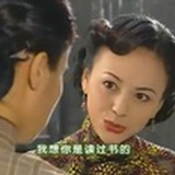 真是一出好戏