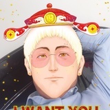 铁皮人