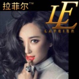 欧赫/安娜