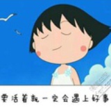 凉茶