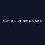以家人之名