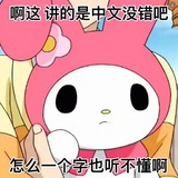 小可爱😊