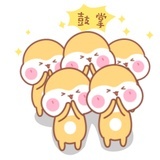 布朗尼