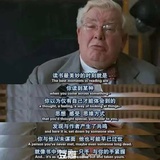 优白