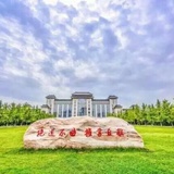 隐形手