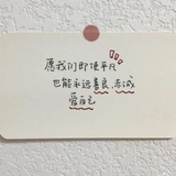 朝露夕雾