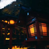 哼哼