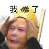 ∞