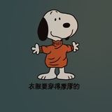 史努比比