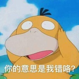 锦玄飞墨