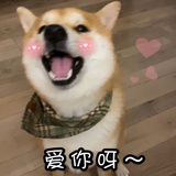 落幕夕阳