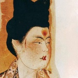 Oboe