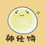 敲鼓的尾巴