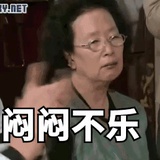 Yvoone柴