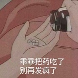 后夜