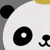衍
