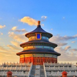 xinyemax
