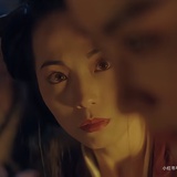 风禾起