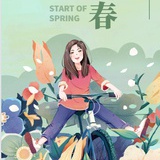 页子书lemon