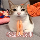 situoka