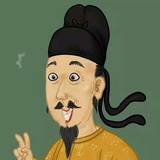 好色之徒贾跃亭