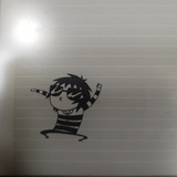 恒狷介
