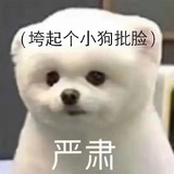 起名字好困难