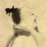 文言手艺人夔鼓