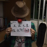 昔晨柳烟