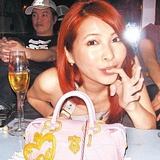 你谁啊你