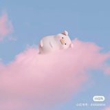 手可摘星辰