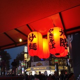 没有主角的长诗