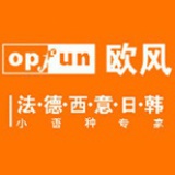 南京德语培训