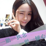 美女