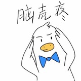 魔法披风