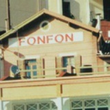 fonfon