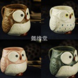 懿缘堂