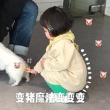 自言自语